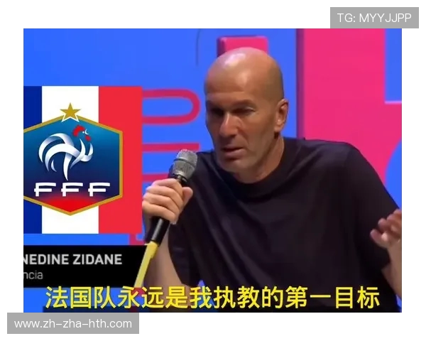 齐内丁·齐达内:从球场巨星到传奇教练的荣耀与挑战 齐内丁·齐达内:从球场巨星到传奇教练的荣耀与挑战