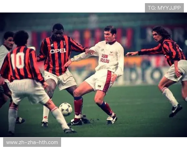 齐内丁·齐达内：从足球天才到世界足坛传奇人物的辉煌历程