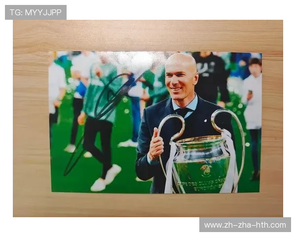 齐内丁齐达内从绿茵巨星到传奇教练的辉煌足球人生之路