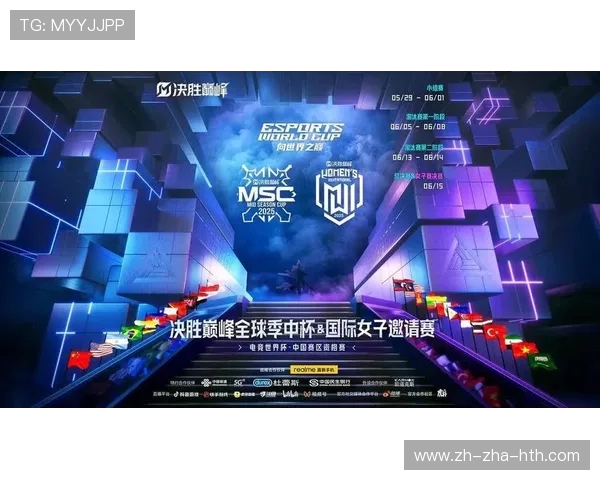 电竞产业蓬勃发展：从竞技游戏到全球文化现象的演变与未来趋势