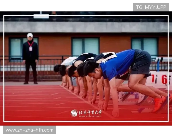 体育凝聚青春力量激发奋斗精神共筑健康中国强国梦想