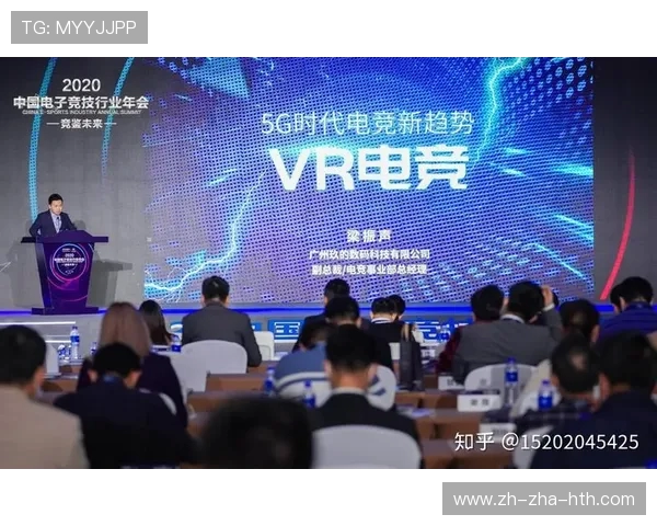 全球电子竞技产业崛起推动数字时代青年文化与科技融合发展趋势分析