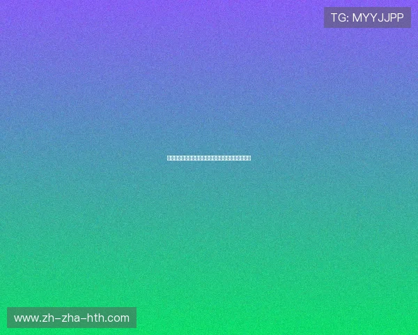 篮球精神激发青春力量点燃团队激情共筑梦想辉煌征程