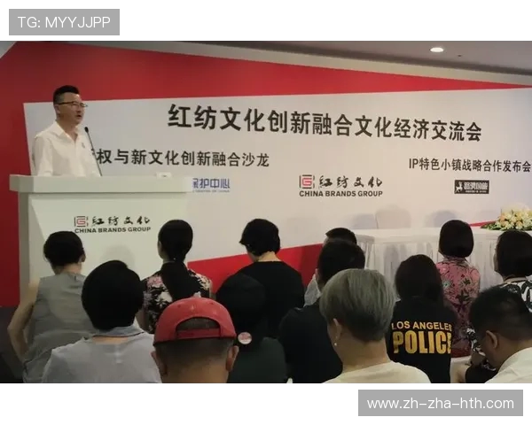 全球电子竞技产业发展趋势与未来青年文化融合路径研究