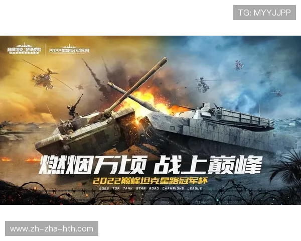 勇士与雷霆强强对决巅峰之战再起硝烟激烈角逐引爆全场激情