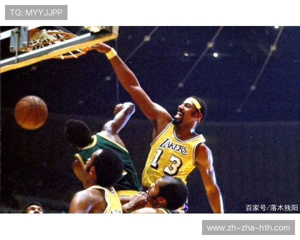 威尔特张伯伦：篮球传奇与体育历史的巨人之路