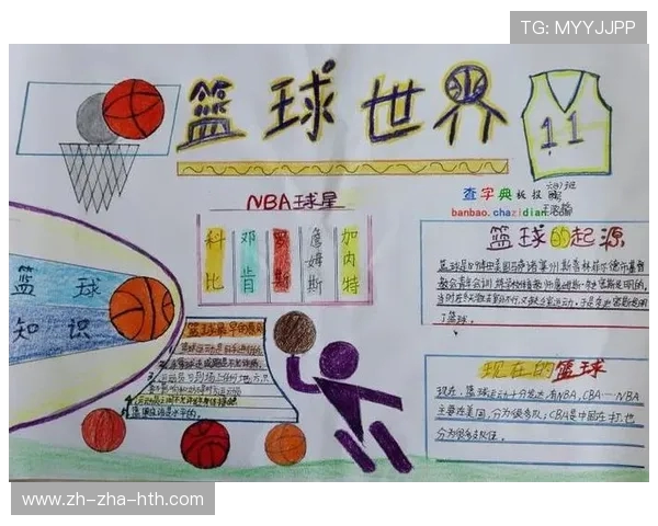 篮球魅力无限：从基础技巧到战术布局解析运动员成长之路