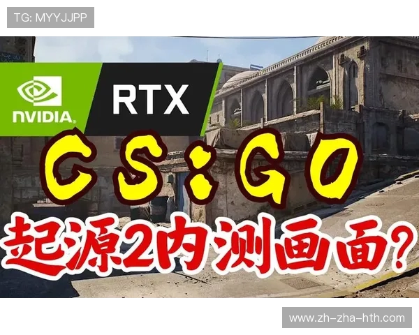 BLG在CSGO赛事中的速度表现引发热议与争议分析