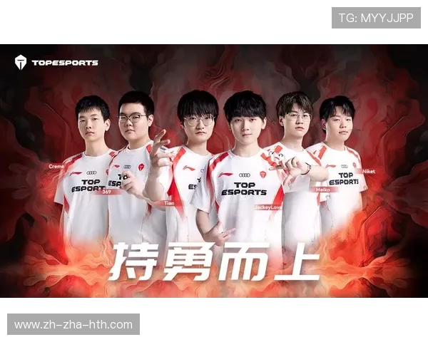 DOTA2力量排行榜揭晓TES战队荣登第二名引发热议