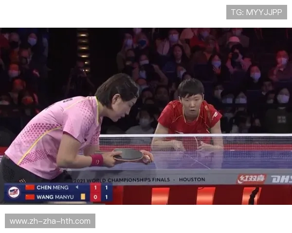 上海乒乓球队进攻策略分析与比赛表现的得失总结