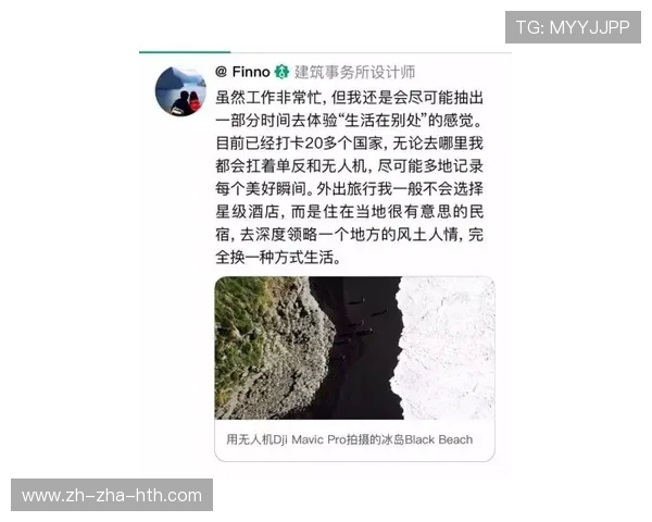 吴敏的攀岩人生:从初学者到顶尖高手的深度对话与心路历程 吴敏的攀岩人生:从初学者到顶尖高手的深度对话与心路历程