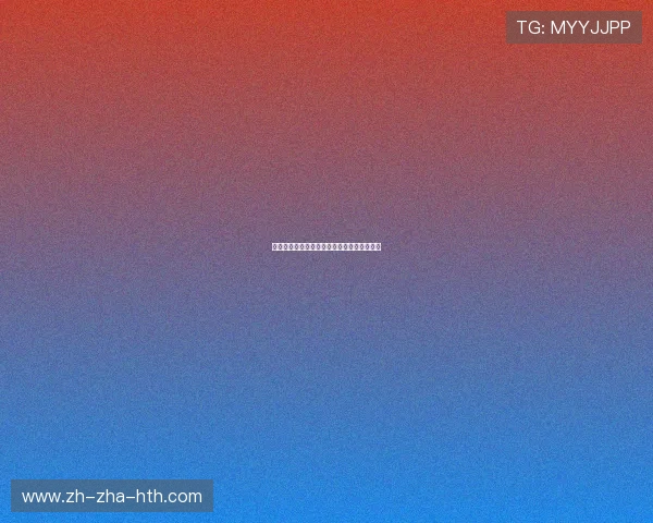 杭州篮球队在欧锦赛中的精彩表现与状态分析