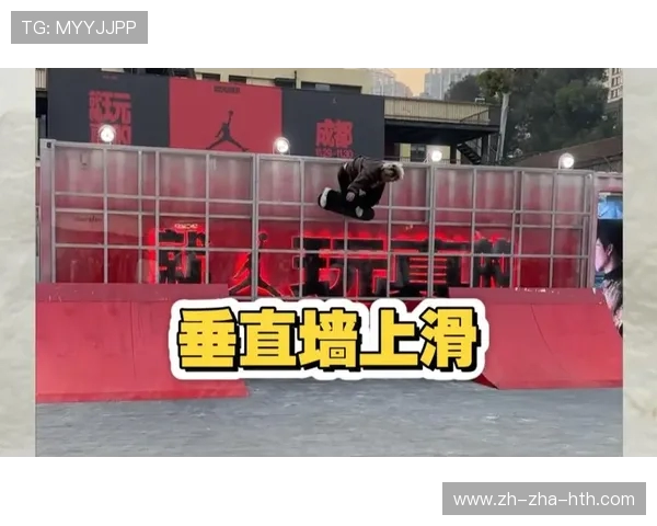 滑板梦想在成都：见证滑板队员们的拼搏与成长之路