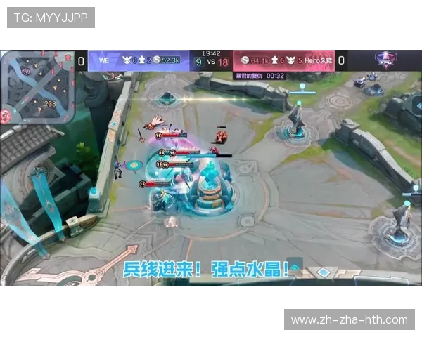 王者荣耀深度解析：WE战队灵活战术背后的秘密与策略探讨