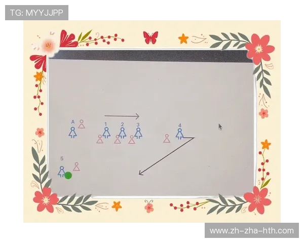 飞盘战术解析:杭州飞盘队如何构建高效节奏体系与战术配合 飞盘战术解析:杭州飞盘队如何构建高效节奏体系与战术配合