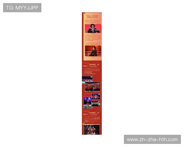 展望2026世界杯赛场全球劲旅逐鹿未来足球盛宴新篇章时代华章 展望2026世界杯赛场全球劲旅逐鹿未来足球盛宴新篇章时代华章