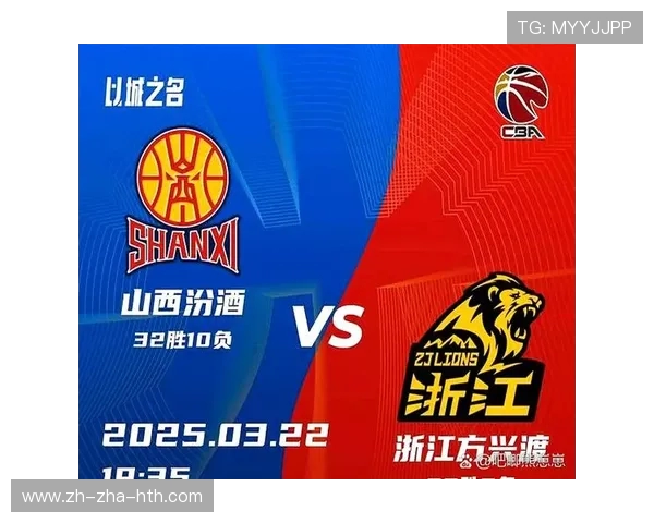 CBA季前赛精彩对决浙江广厦迎战北京队全力争胜