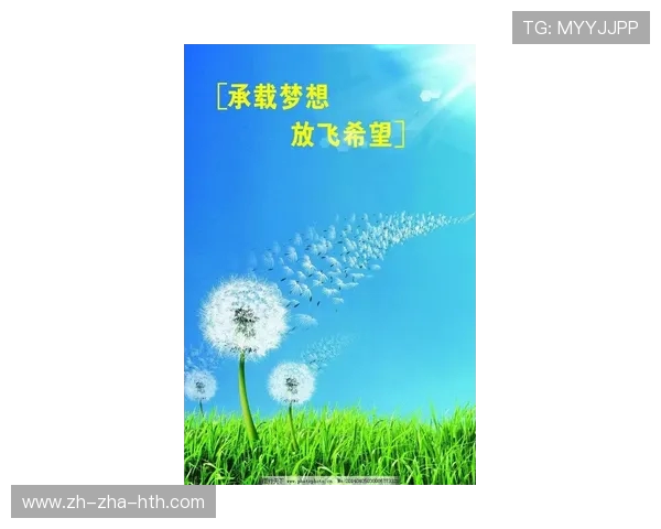 何思雨的成长之路：从逆境中绽放的坚韧与希望