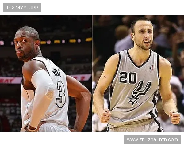 吉诺比利与韦德的传奇对决:篮球场上的巅峰对抗与友谊之路