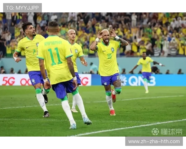 塞尔维纳与巴西的激烈对决将如何影响世界杯赛程和球队前景